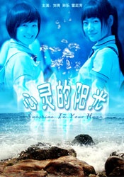 亚洲精品wwww